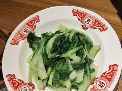 -肖记公安牛肉鱼杂馆· 省级非物质文化遗产(仁和路店)