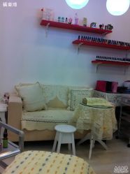 店内布置-浪漫美甲美睫