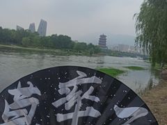 -门城湖公园
