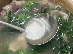 -志和饮食店