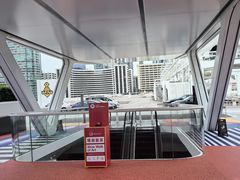 -海港城