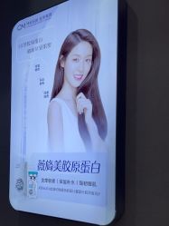 -坤如玛丽·医疗美容中心