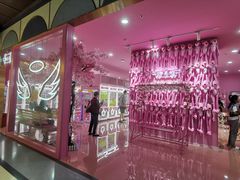 -新田360广场(上海华侨城店)