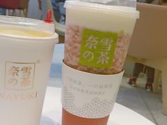 -奈雪的茶(大悦城店)
