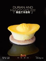 -无锡君来洲际酒店·宴会厅