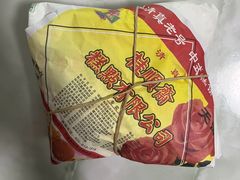 -芦庄子桂顺斋(和平路总店)