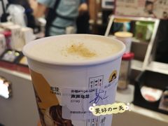 -茶颜悦色(长郡步行街口店)