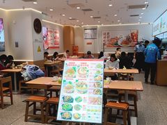 -首开福茂购物中心(宋家庄店)