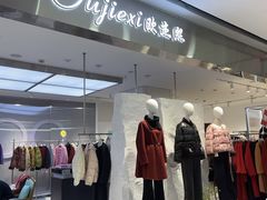 -通程奥特莱斯(华晨店)
