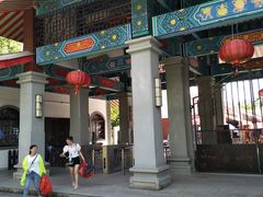 -安溪清水岩