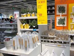 -宜家家居(西安未央商场店)