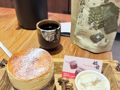 -稻前Taoki(方圆荟店)