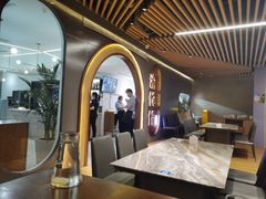 -渝悦情·新派川菜(建国门店)