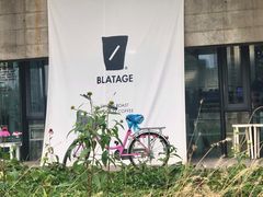 -BLATAGE COFFEE