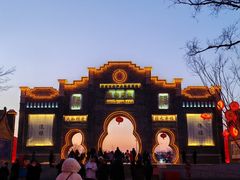-葫芦古镇关东民俗雪乡