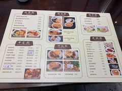 菜单-香港聚强佛跳墙(江华路店)