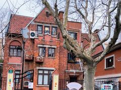 -上海孙中山故居纪念馆