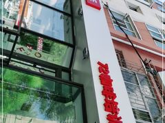 -72 COFFEE(东朝阳路店)