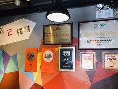 -花园茶楼(兴城西路店)