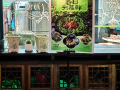 -手选潮汕鲜活牛肉火锅(二七广场店)