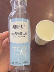 -上海百佳妇产医院
