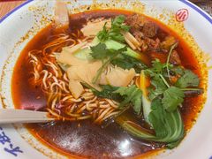 川式红烧牛肉面-遇见小面(碧桂园总部店)