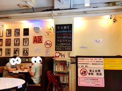 -大哥餐厅(西城花园店)