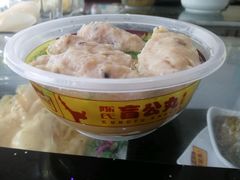 -无影脚佛山陈氏盲公丸始创店(飞鸿街店)