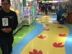 -爱玩嘉年华(江北一店)