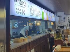 -勤德兴(湖滨路店)