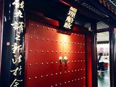 -中国船政文化博物馆