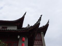 -蒋氏故居
