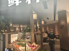 -新太二·鲜料川菜(晶耀前滩店)