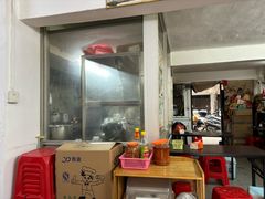 -长远七记
