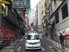 -香港蓮香樓(中環店)