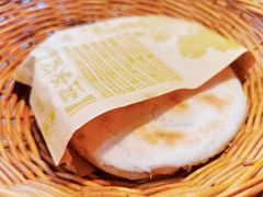 -中原一大碗(湖滨店)