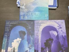 -鱼塘剧本推理桌游吧