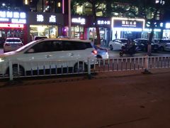 -一洲餐厅(青少年宫路店)