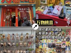 -水之惠鲜鱼料理(王府大街店)