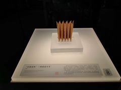 -中国港口博物馆
