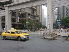 -杨箕村B区