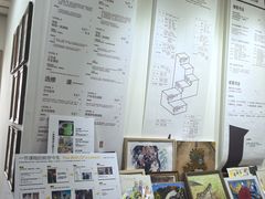 -甲乙果 美术书法(通州校区)