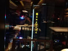 -君悦酒店·乐厨·高空自助餐(青年大街店)