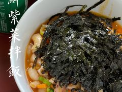 海鲜紫菜拌饭-屋里家延边朝鲜族冷面(南园店)