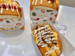 -蛋先生·爆蛋吐司(天一广场店)