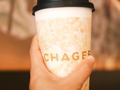 -霸王茶姬(公园1903店)