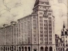 -上海老站(徐家汇店)