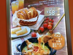-大快活(丽丰店)
