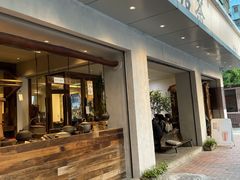 门面-成川茶店·潮汕工夫浓茶(万象店)