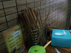 -锅巴凉粉油茶